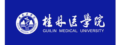 Guilin Medical College